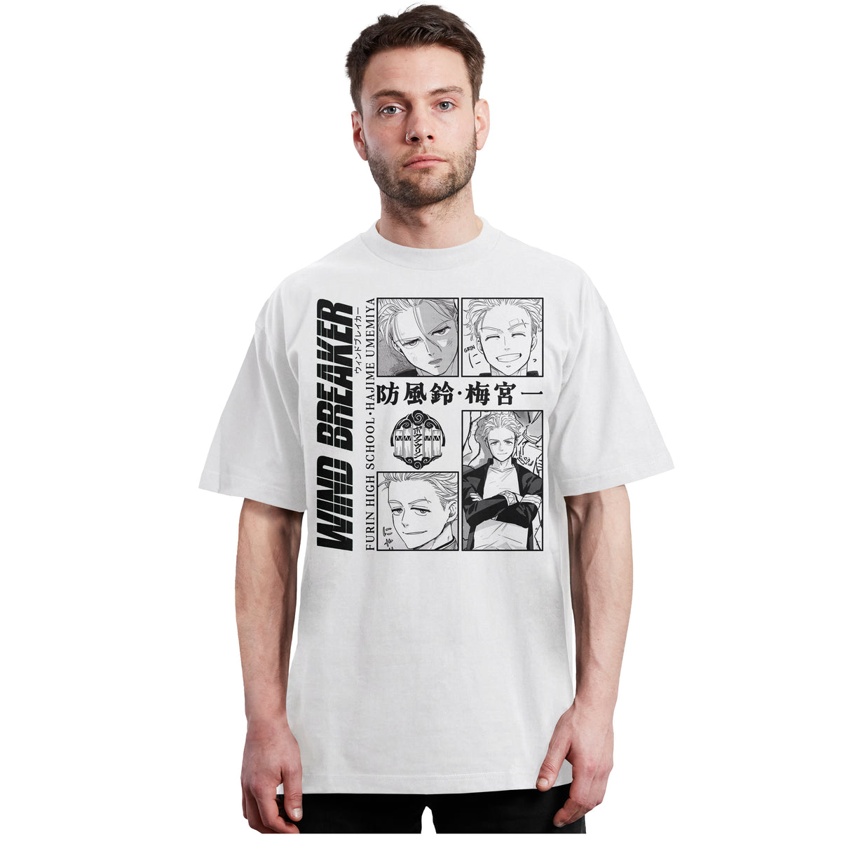 Wind Breaker - Hajime Umemiya - Polera