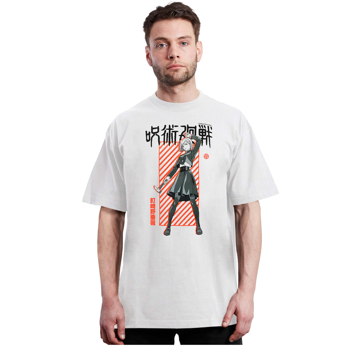 Jujutsu Kaisen - Nobara Kugisaki - Anime - Polera