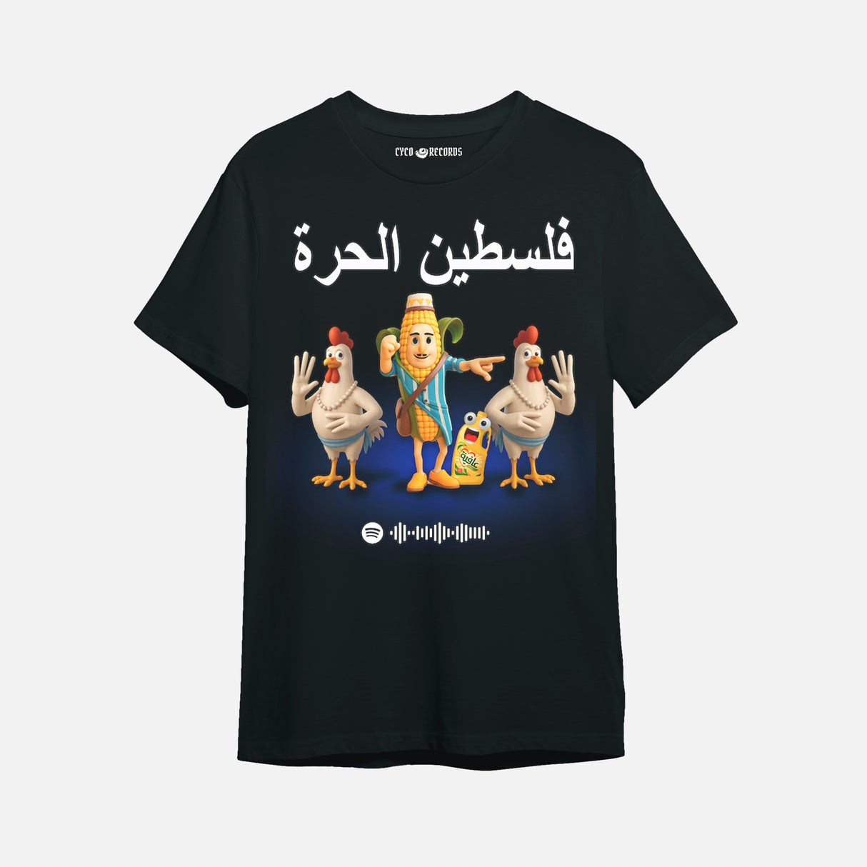 Meme Afia Oil - Dancing - Polera