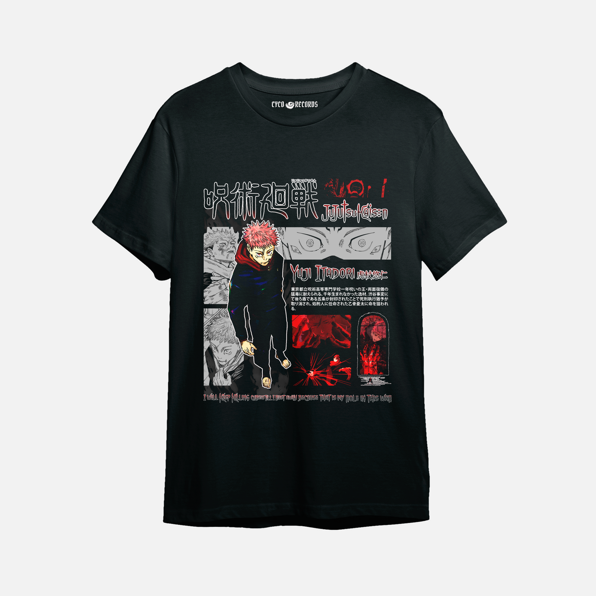 Jujutsu Kaisen - Yuji collage - Polera
