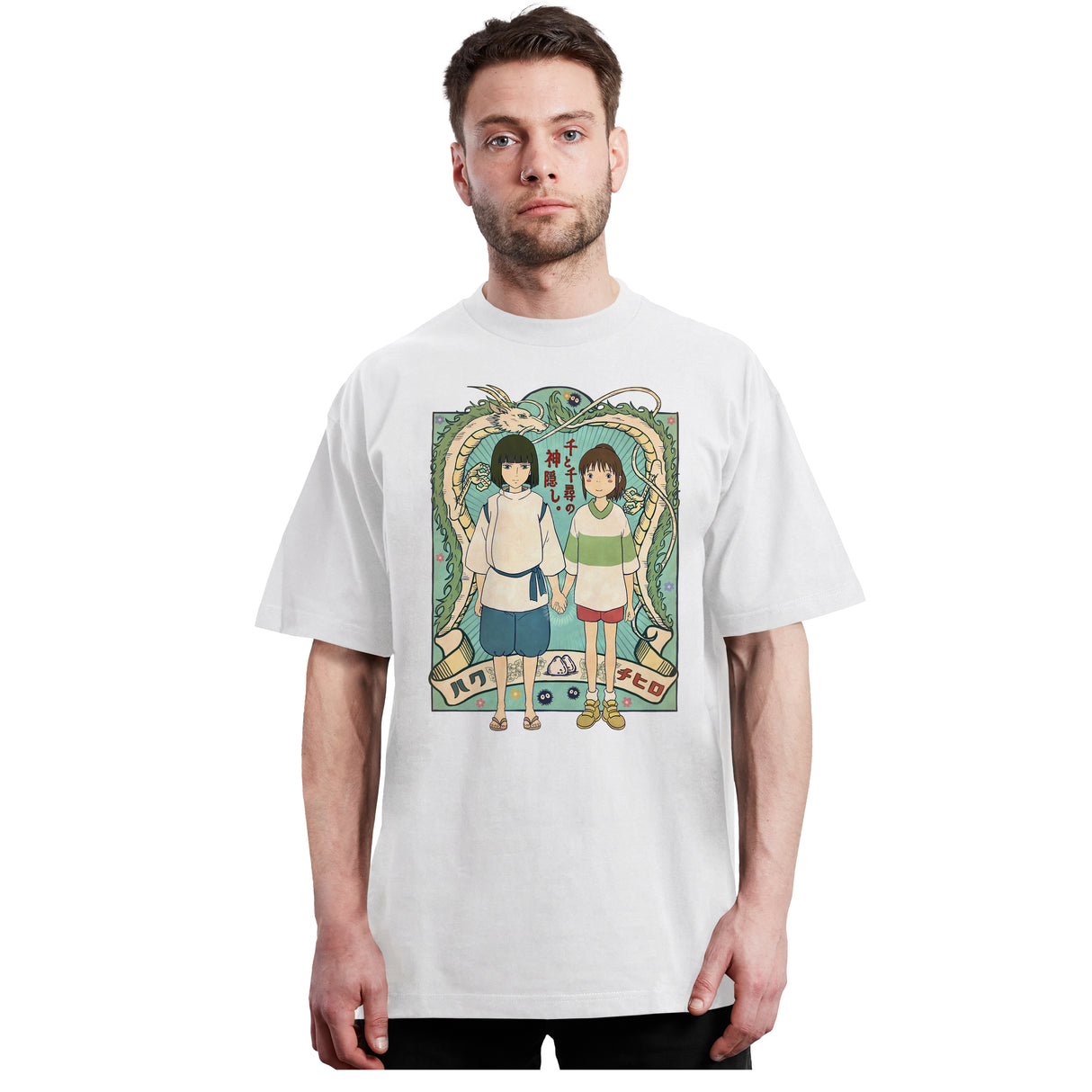 Ghibli - El viaje de Chihiro Chihiro y Haku - Polera
