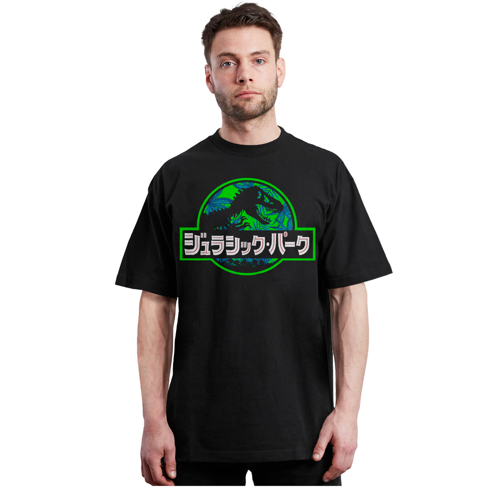 Jurassic Park - Logo Japones - Polera