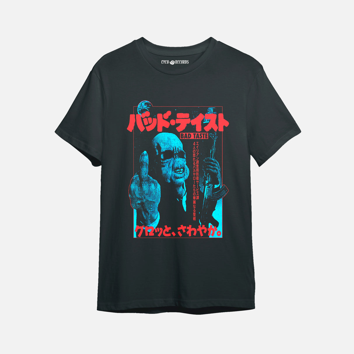 Bad Taste - Japon Semitono - Polera