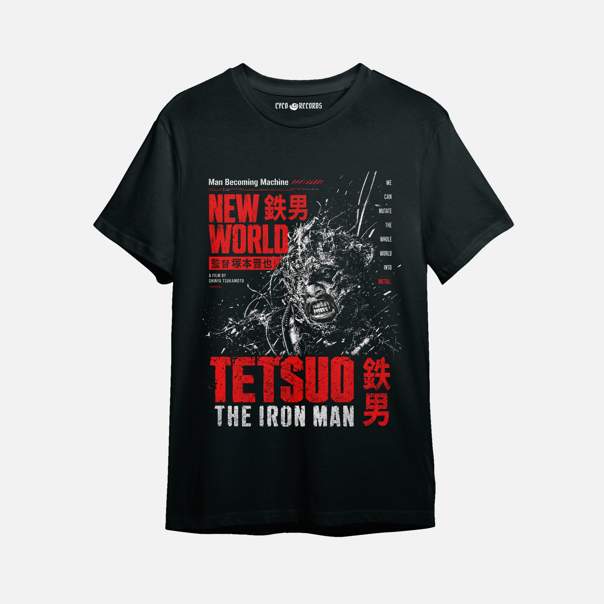 Tetsuo - Poster - Polera