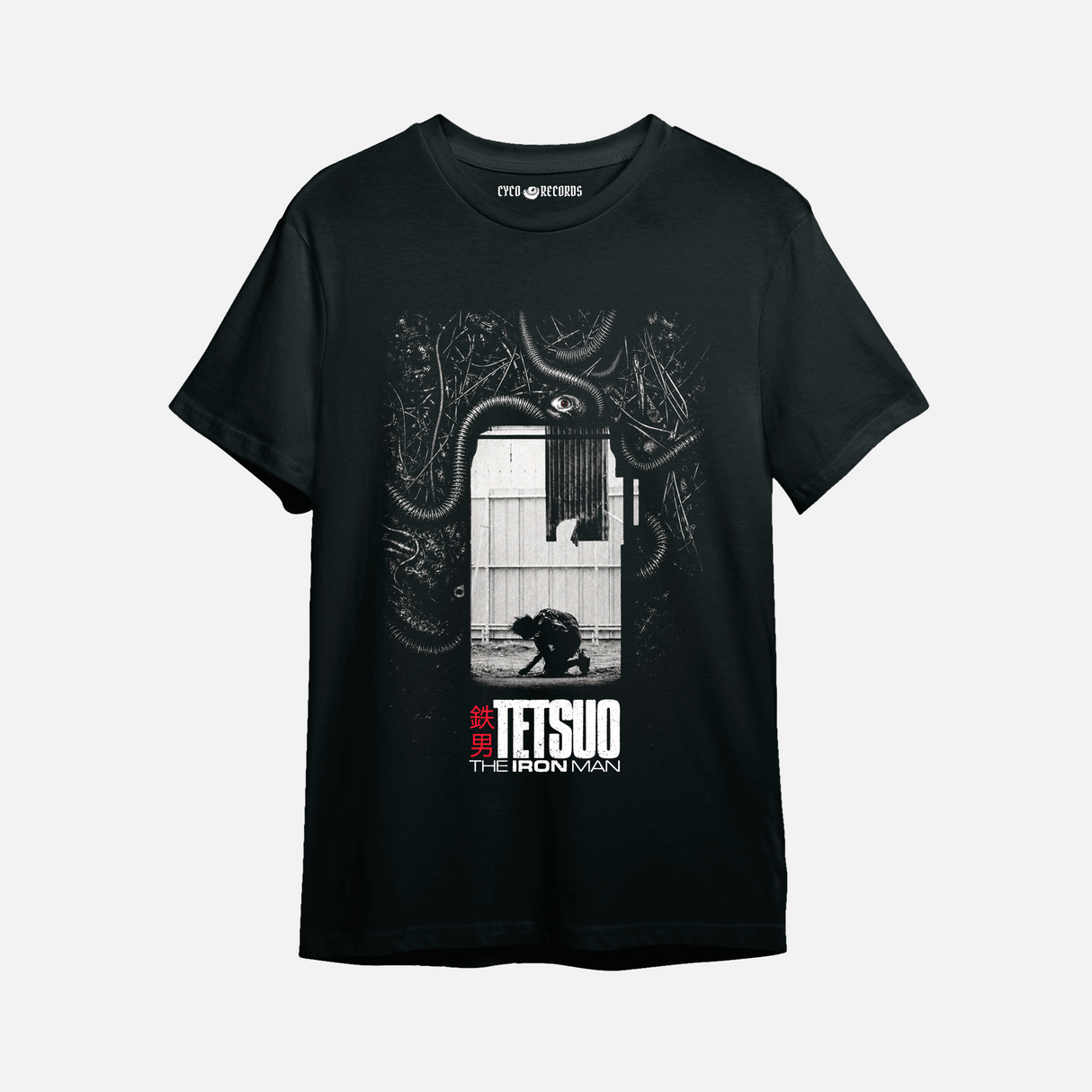 Tetsuo - Poster 2 - Polera