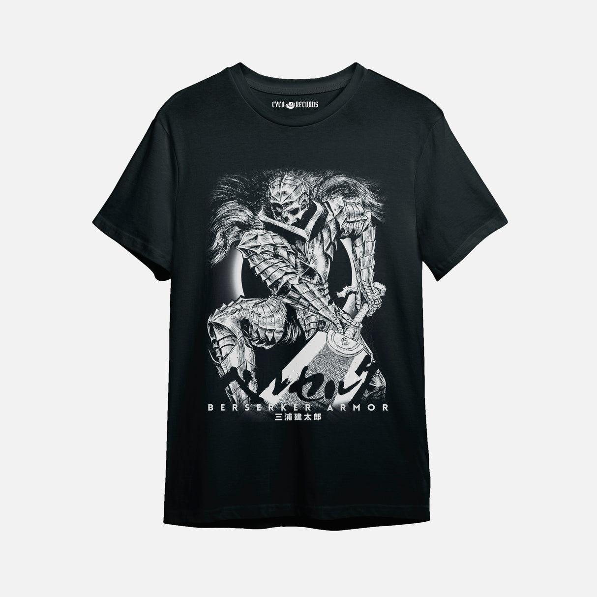 Berserk -Guts Calavera Lienzo - Polera