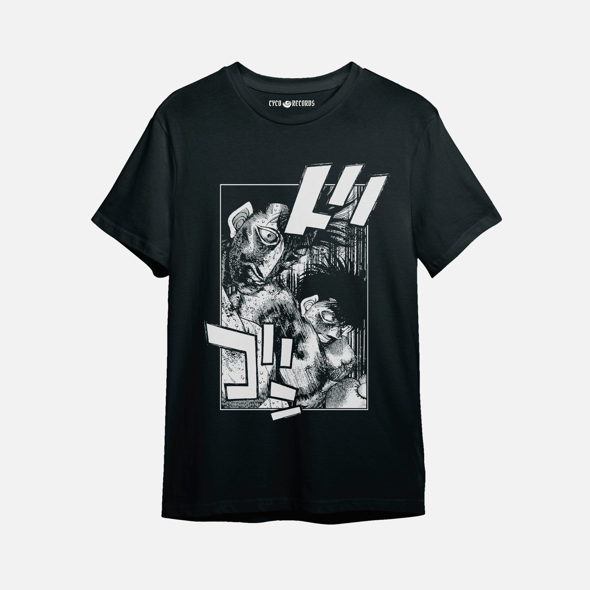 Hajime no ippo - punch - Polera