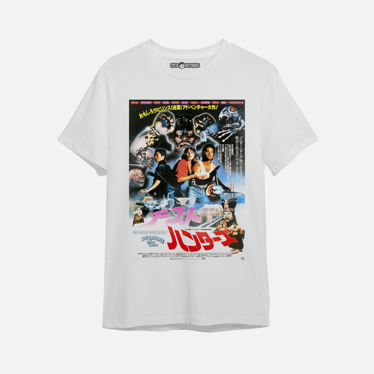 BIG TROUBLE IN LITTLE CHINA - Afiche - Japones - Polera