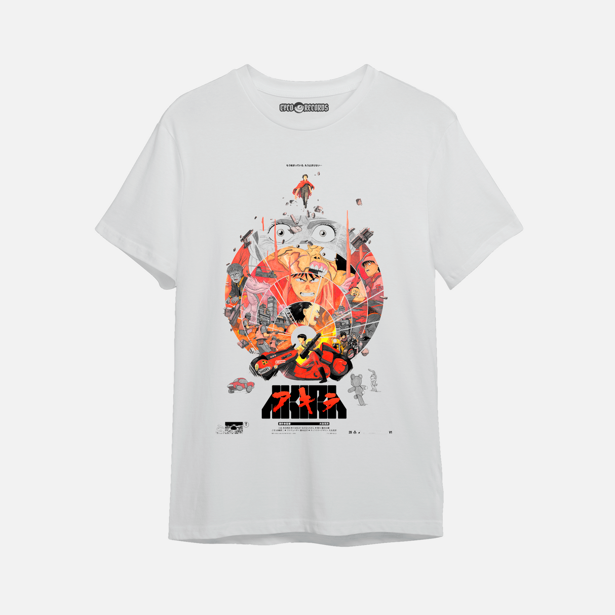 Akira - Poster 6 - Polera