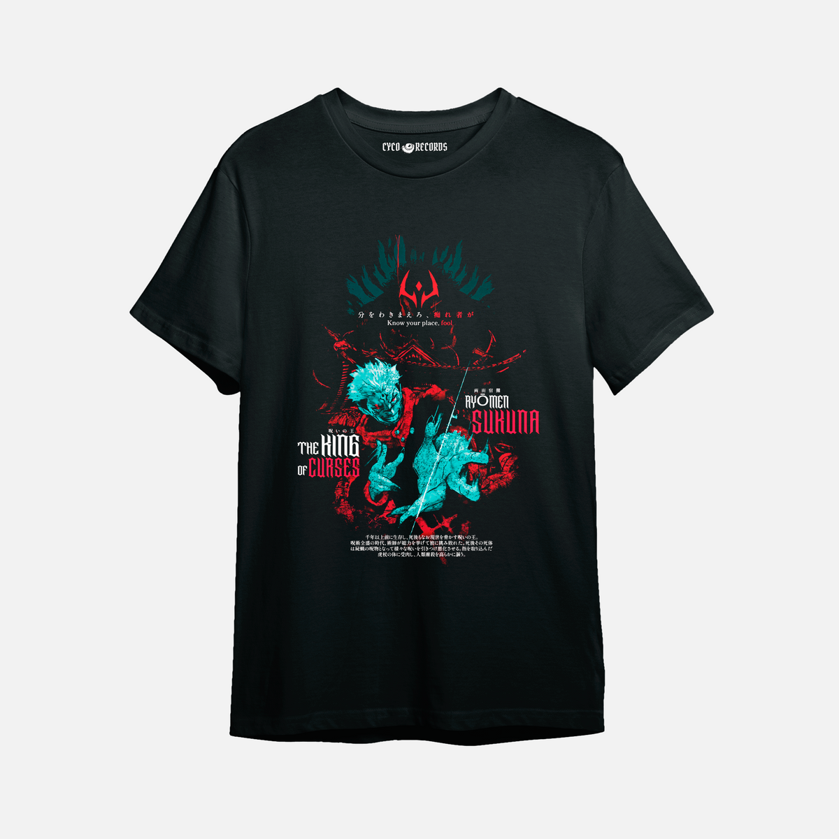 Jujutsu Kaisen - Sukuna King of Curses - Polera