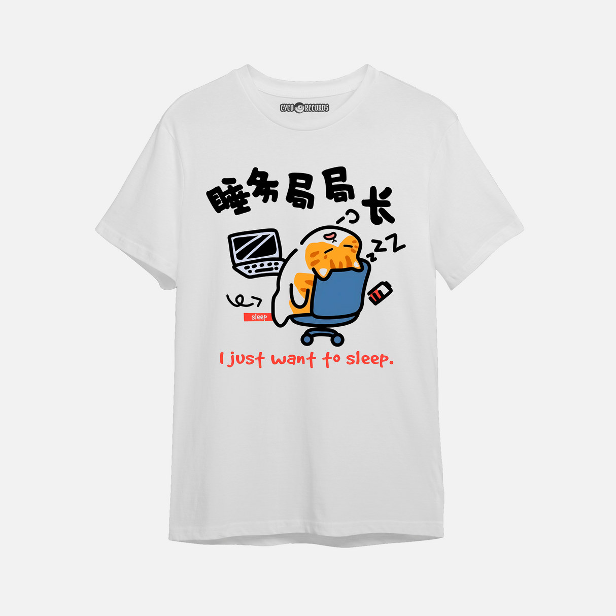 Meme - Gato Sleep - Polera