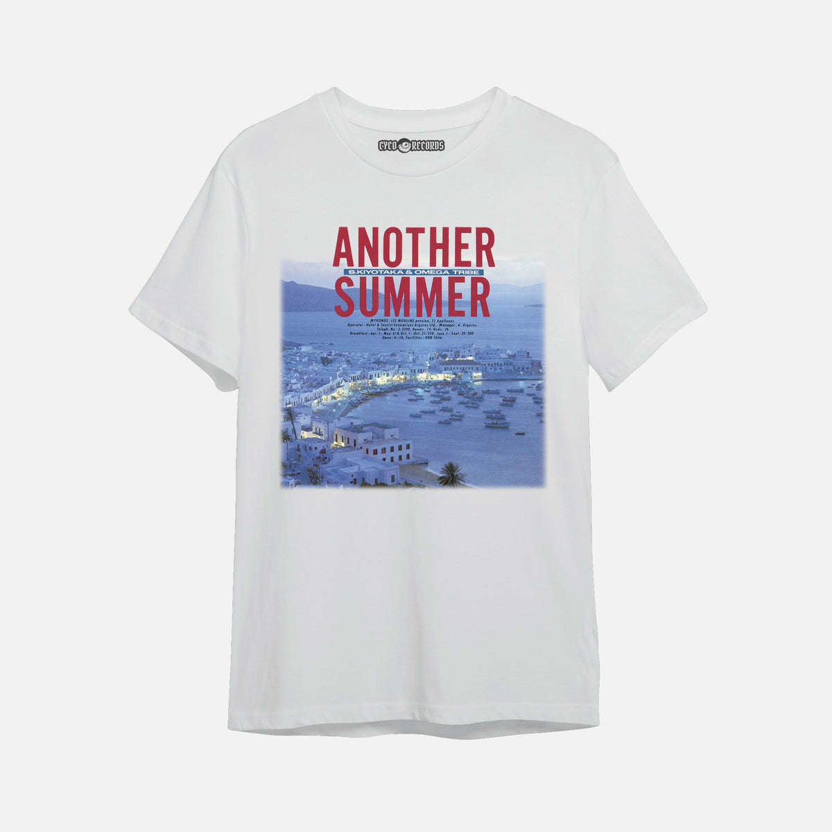 Omega Tribe - Another Summer