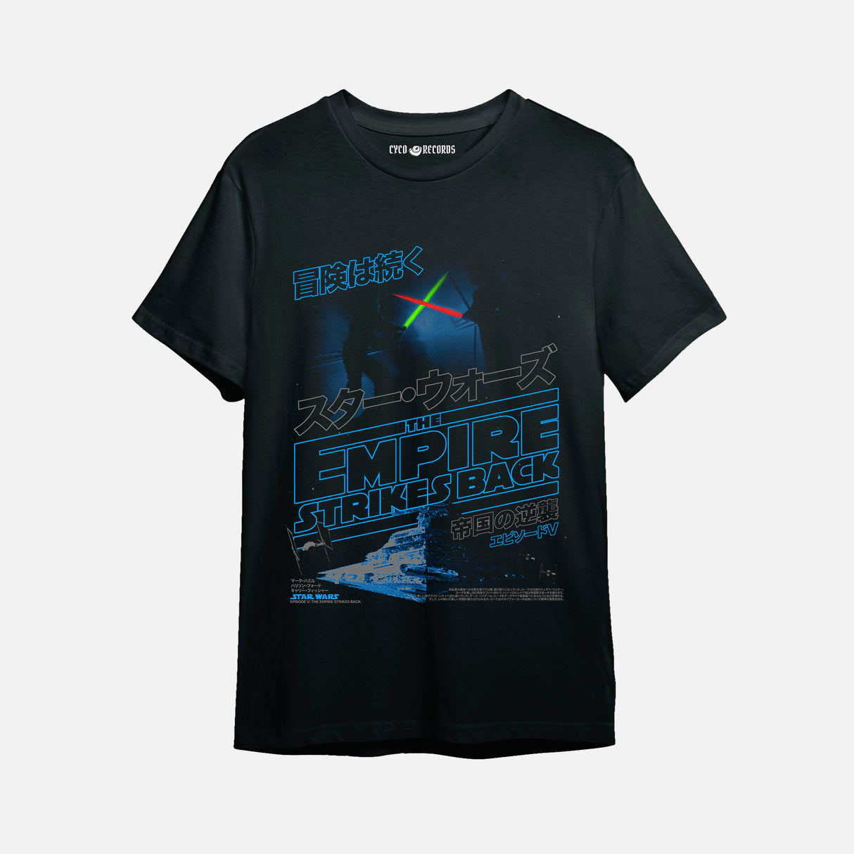 Star Wars - Empire Strike Back - Japan - Polera