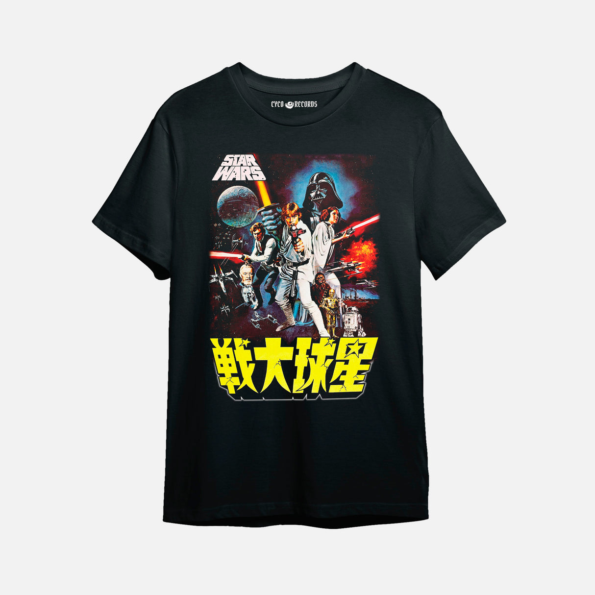 Star Wars - Japon EP I Negra - Polera