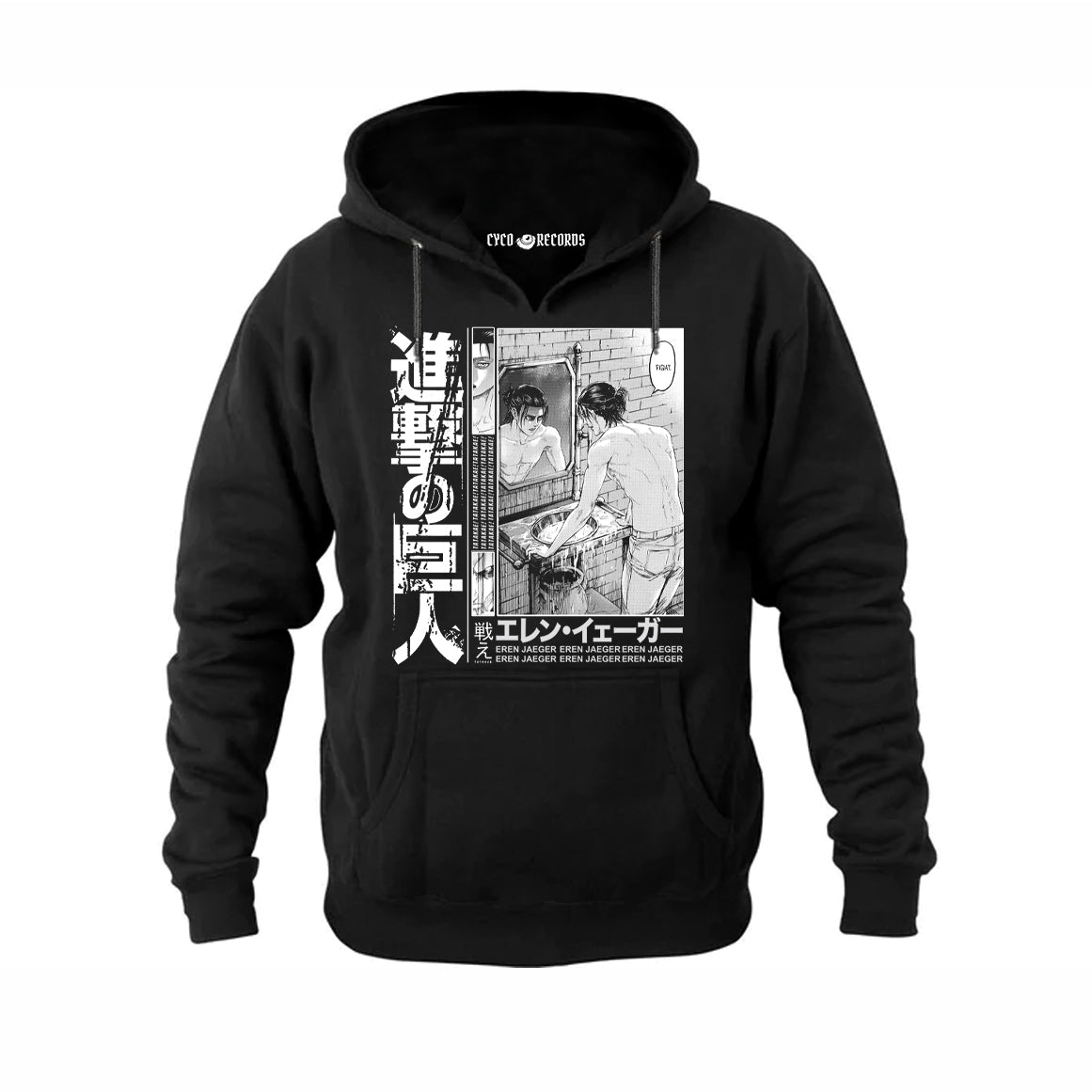 Shingeki no Kyojin - Eren Tatakae - Poleron Canguro