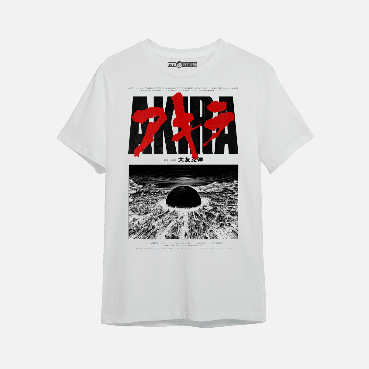 Akira - Explosión Neo Tokio - Polera