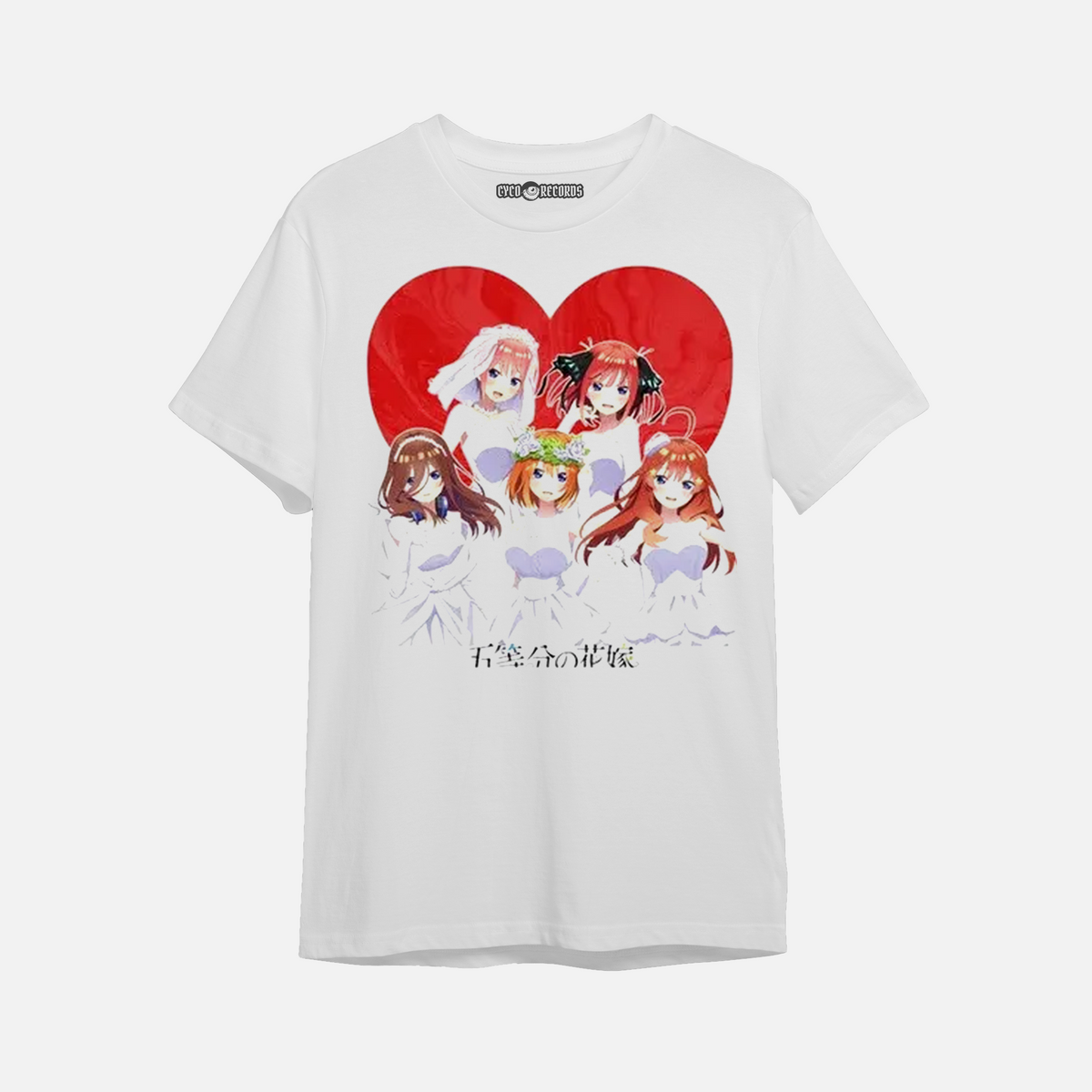 Quintillizas - Novias - Polera
