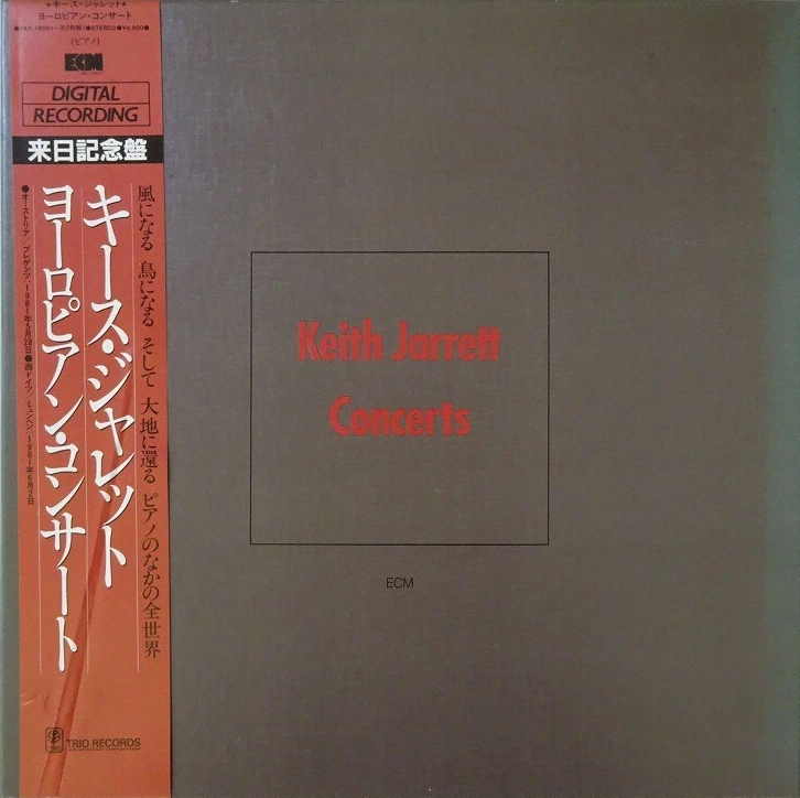 Keith Jarrett – Concerts - Vinilo Japonés Triple (Con Obi)