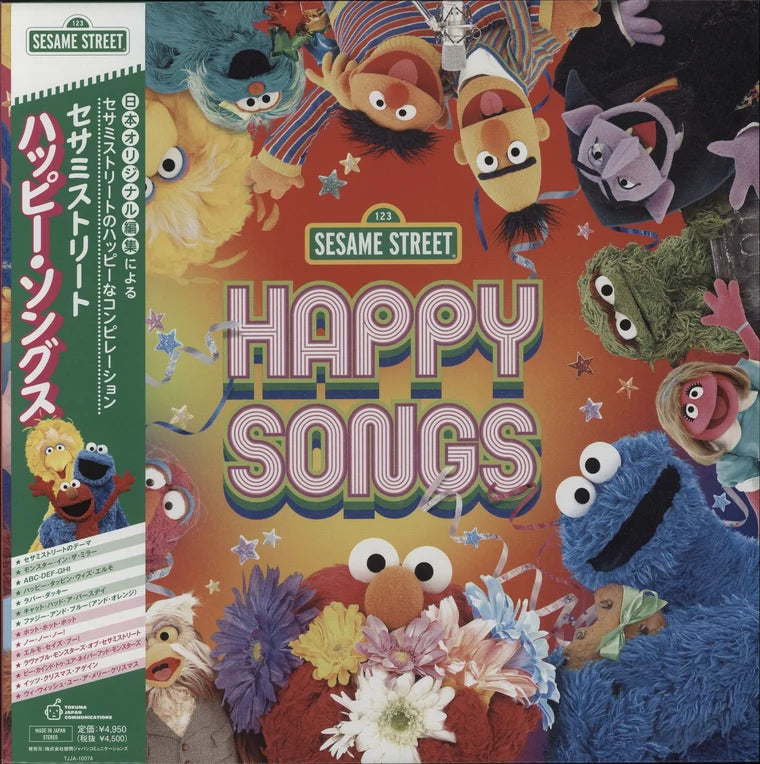 Sesame Street – Happy Songs - Vinilo Japonés (Con Obi)