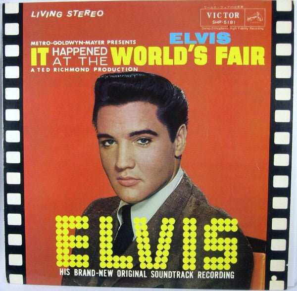 Elvis – It Happened At The World's Fair - Vinilo Japones (Sin Obi)