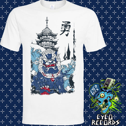 Oriental 13 - Blanca - Otros - Polera- Cyco Records