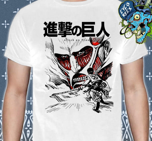 Levi & Colosal - Shingeki No Kyojin - Attack On Titan - Pole