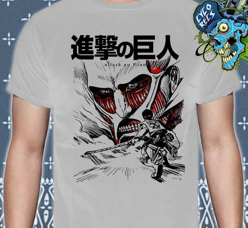 Levi & Colosal - Shingeki No Kyojin - Attack On Titan - Pole