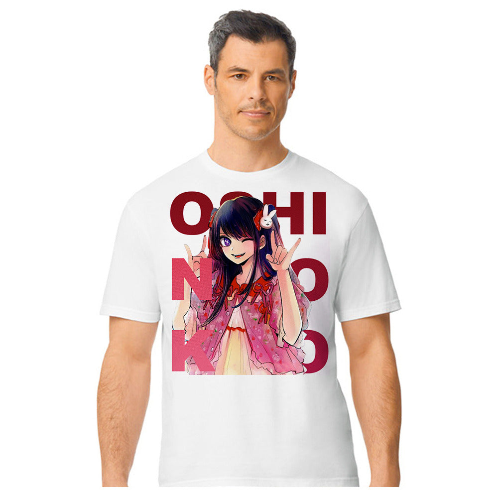 Oshi no ko - Ai Letras - Polera