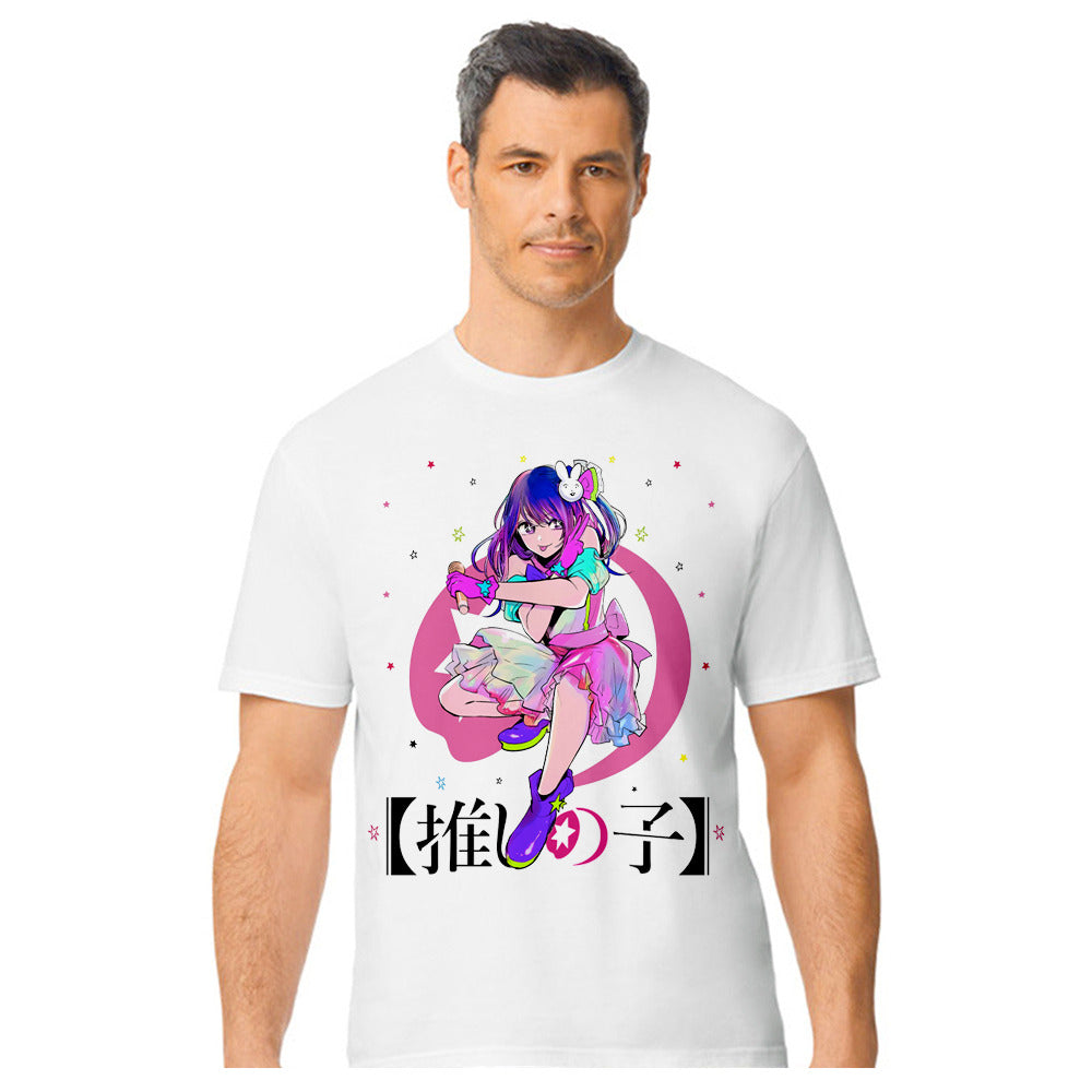 Oshi no ko - Ai Hoshino - Polera