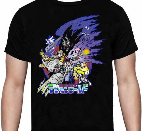 Digimon World - Anime - Polera