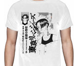 Tokyo Revengers - Manjiro Sano - Polera