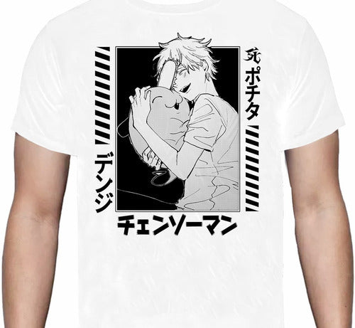 Chainsaw Man - Denji Pochita - Polera