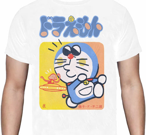 Doraemon Ovni - Gato Cosmico - Polera