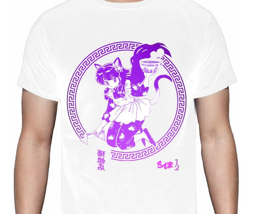 Ranma 1/2 - Shampoo Delivery - Polera