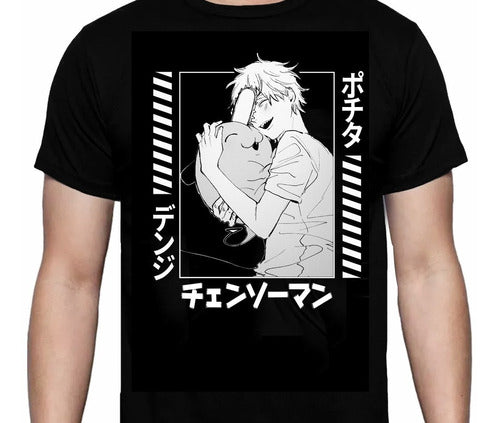 Chainsaw Man - Pochita And Denji - Polera
