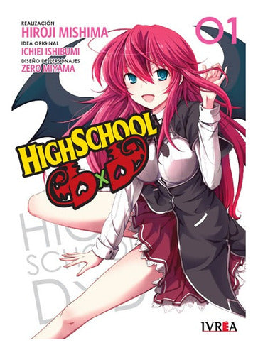 Manga Highschool Dxd  -  Tomo 1 - Ivrea Arg. + Reg.
