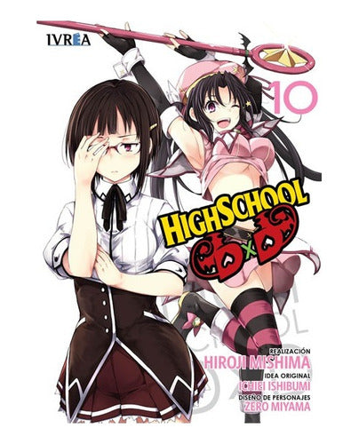 Manga Highschool Dxd  - Tomo 10 - Ivrea Esp. + Regalo
