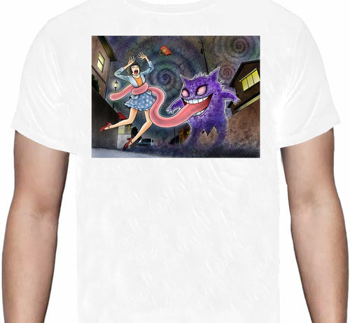 Gengar - Junji Ito - Polera