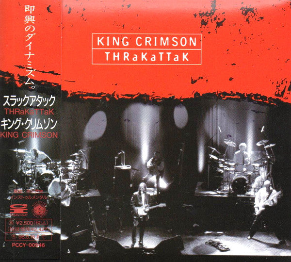 King Crimson – THRaKaTTaK - CD Japonés (Con Obi)