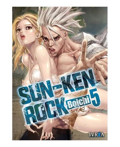 Manga Sun-ken Rock - Tomo 5 - Ivrea Argentina + Reg.
