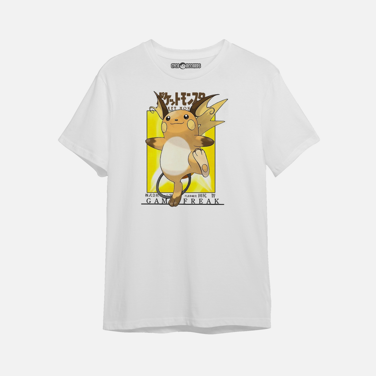 Pokemon - Raichu - Polera