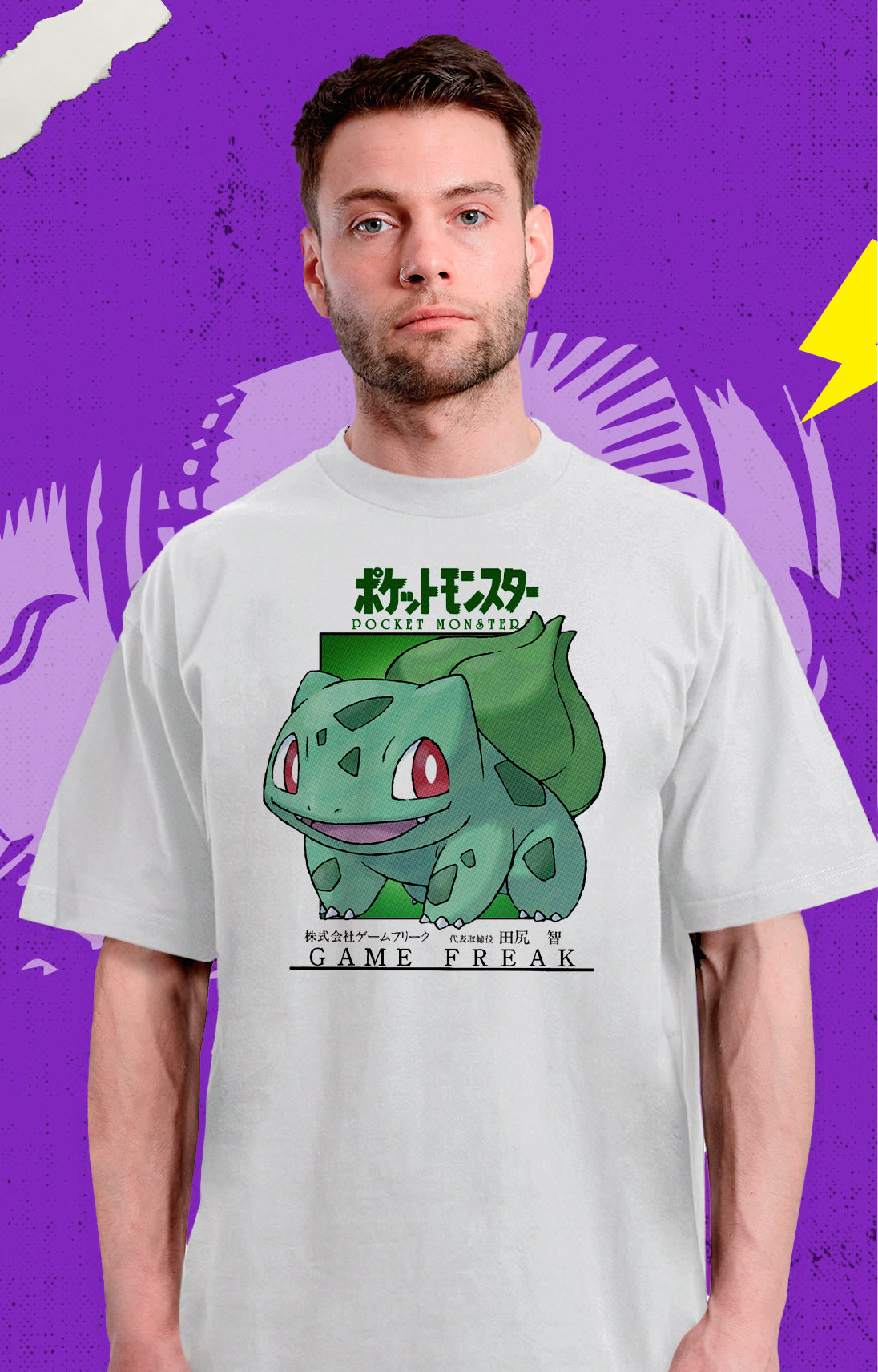 Pokemon - Bulbasaur - Polera