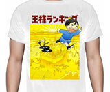 Ousama Ranking - Bojji Kage Portada Amarilla - Polera