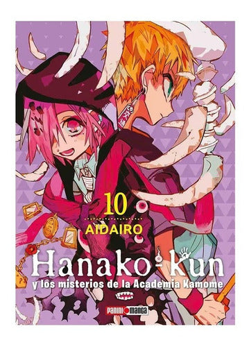 Manga Hanako Kun - Tomo 10 - Panini Argentina + Regalo