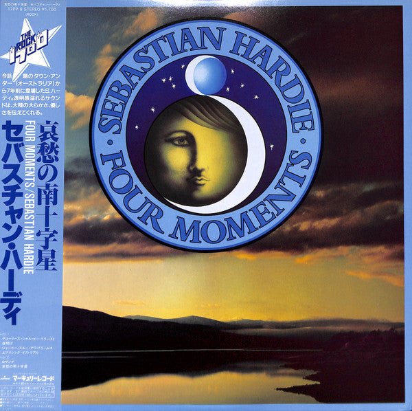Sebastian Hardie – Four Moments - Vinilo Japones (Con Obi)
