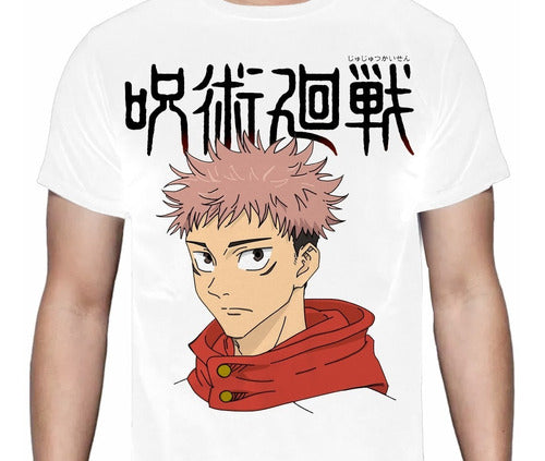 Jujutsu Kaisen - Yuji Itadori - Polera