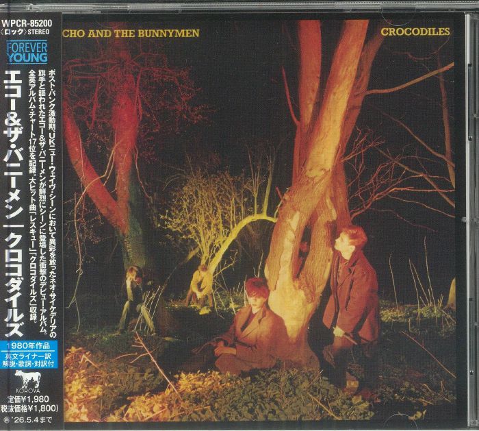 Echo And The Bunnymen – Crocodiles - CD Japonés (Con Obi)