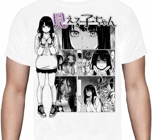 Mieruko Chan - Polera Anime Manga - Polera