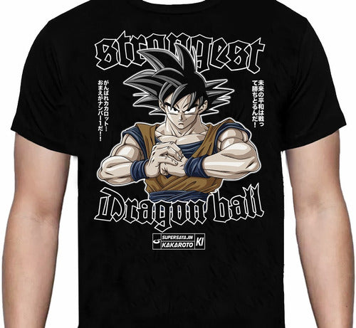Goku Stronger - Dragon Ball - Polera
