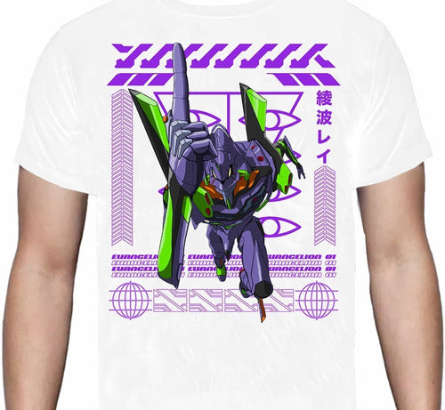 Evangelion Eva 01 Letras - Polera - Polera